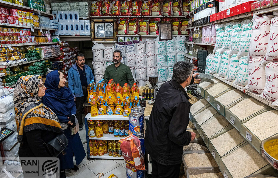 زندگی نسیه!