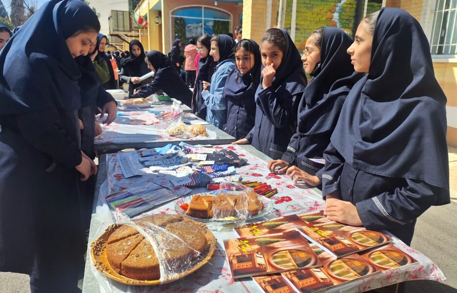 بازارچه کسب&zwnj;وکار دانش&zwnj;آموزی