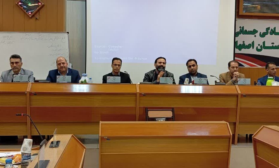 رقابت پنج&zwnj;نفره برای یک صندلی