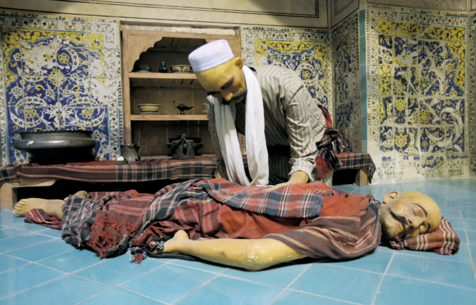 خادم شوخ