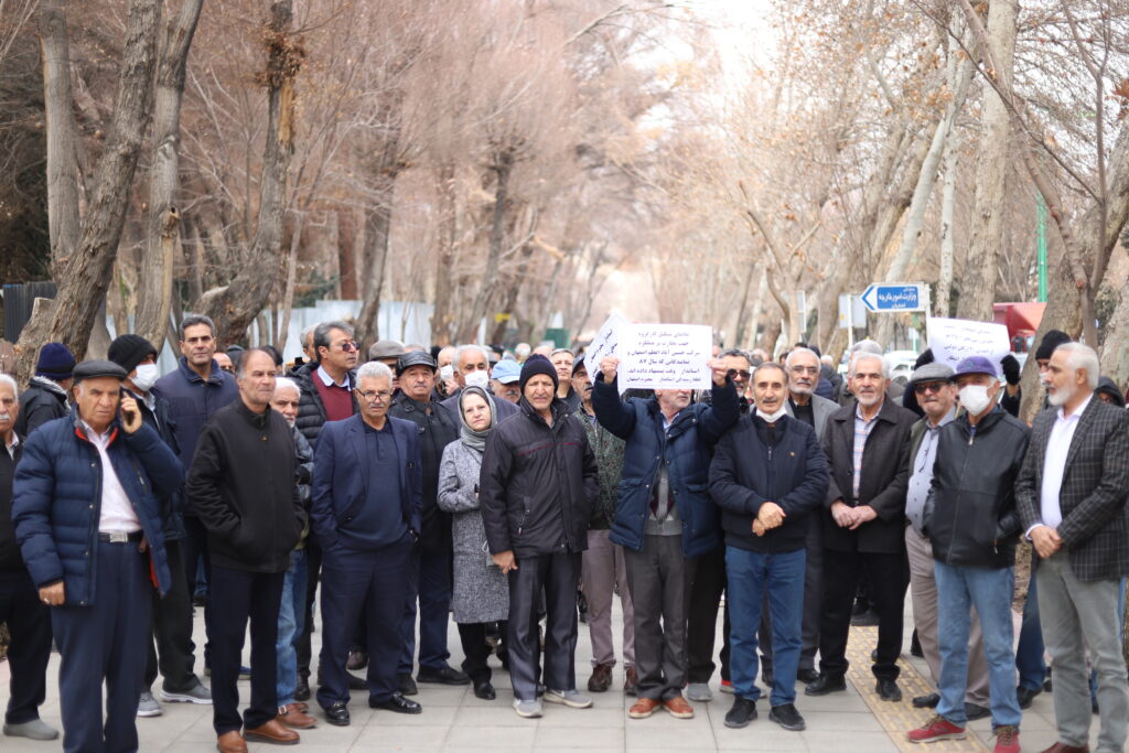 آینده ای نامعلوم برای پلاک ۴۱۸ - اصفهان زیبا