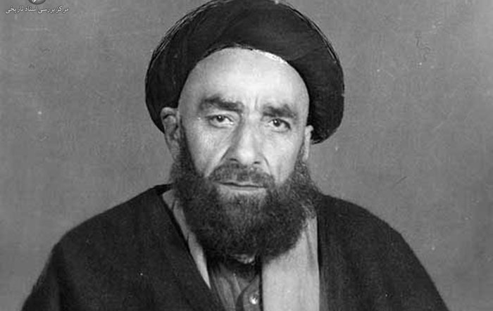 امام شاهد تمام احوال مردم است - اصفهان زیبا