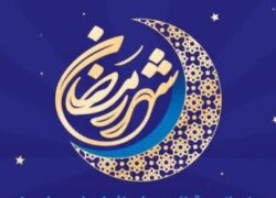 نجوا و سخنرانی حجت‌الاسلام حاج سید جواد میرمحمدصادقی در شب‌های ماه مبارک رمضان برگزار می‌شود