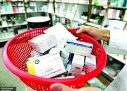 تعرفه خدمات دارویی ۱۴۰۴