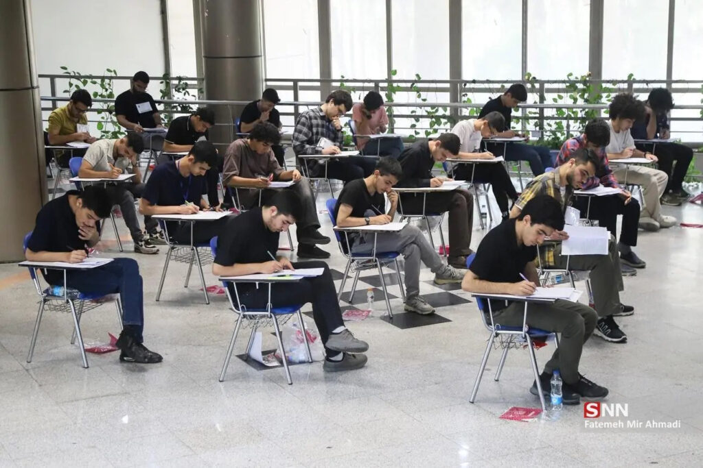 تاثیر معدل در کنکور؛ عدالت یا تبعیض؟ - اصفهان زیبا