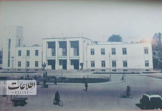 وابسته و سرکش