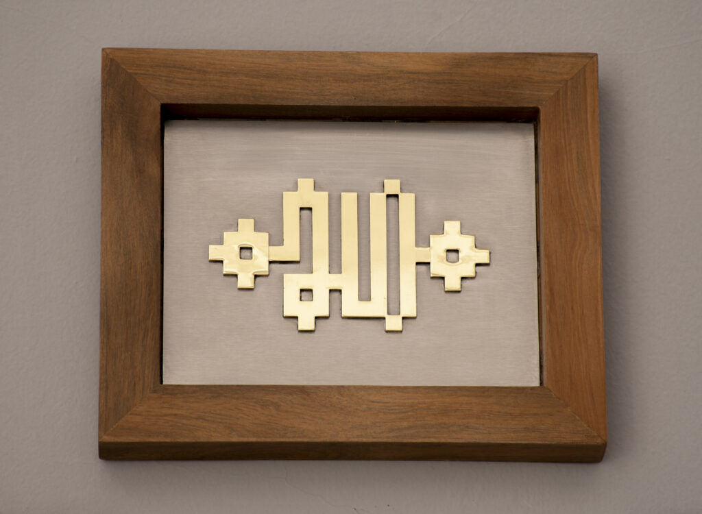 مواظب باشیم خط بنایی به نام کشور دیگری ثبت نشود - اصفهان زیبا