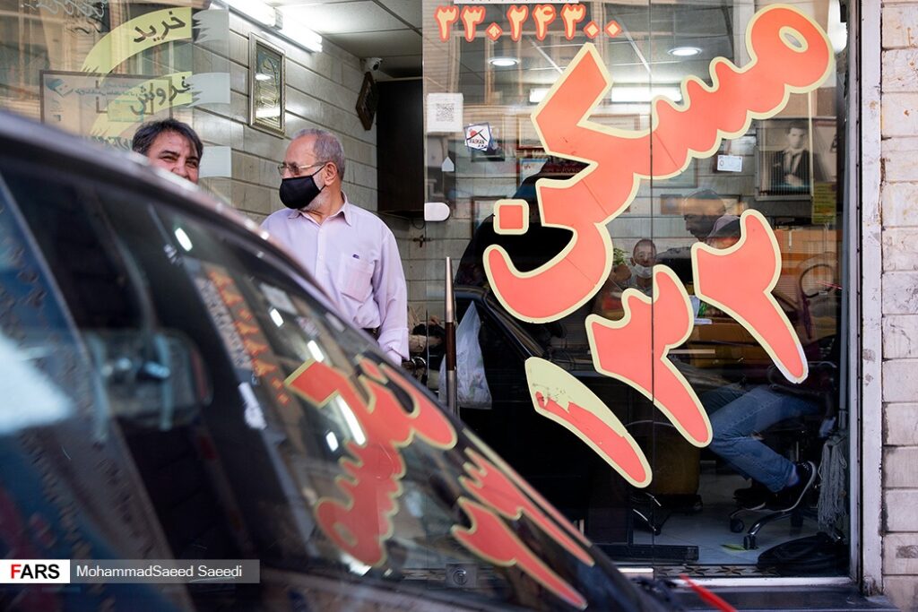 تعیین سقف اجاره‌بها به صورت استانی - اصفهان زیبا