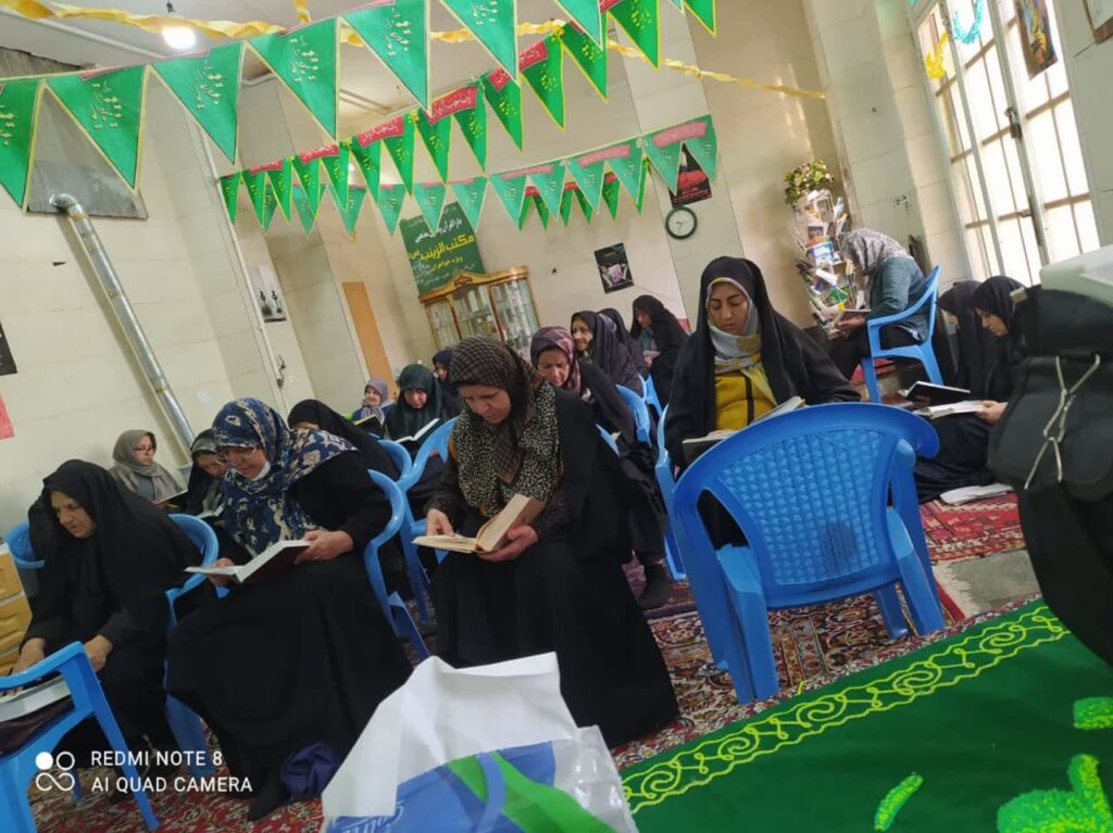 مکتبی برای تعالی بانوان - اصفهان زیبا