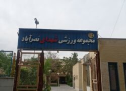 افزایش امید به زندگی با ورزش