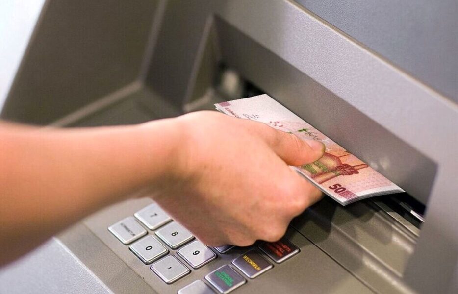 حذف یارانه و احتمال کاهش تورم!