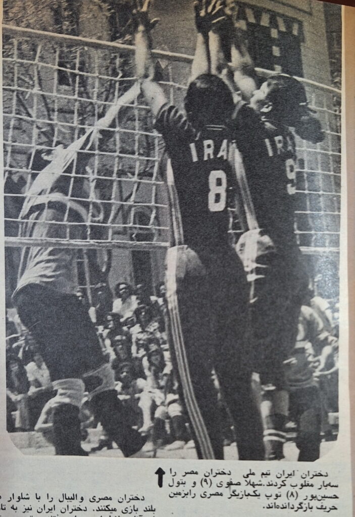 سه دختر اصفهانی در سرزمین فراعنه - اصفهان زیبا