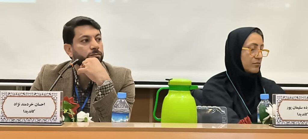 بانوان رئیس هیئت مسیر جدیدی را در ورزش اصفهان ترسیم می‌کنند - اصفهان زیبا