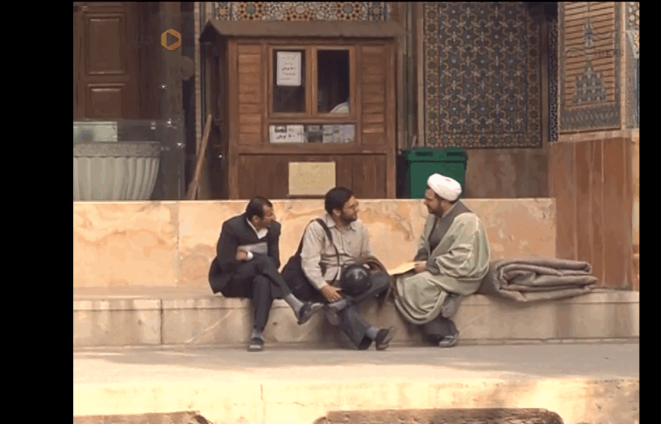 اصفهان در پنج کات