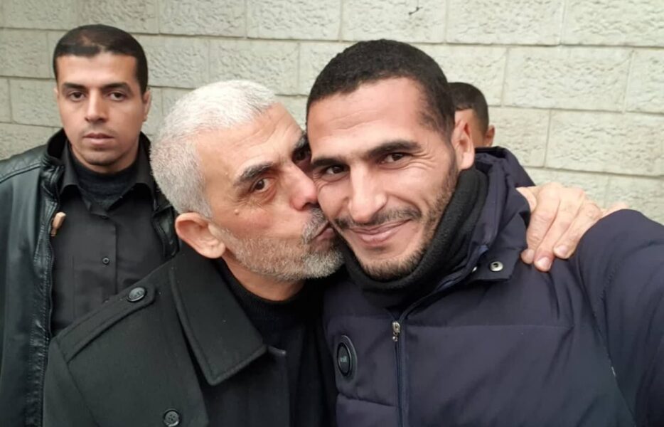 بوسه بهشتی!