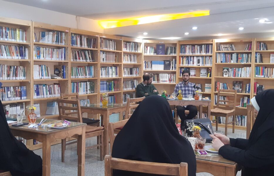 برای تربیت نوجوان زمین و آسمان به هم دوخته شد