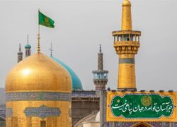 مهندسی فرهنگی امام رضا علیه السلام مهندسی فرهنگی امام رضا علیه السلام