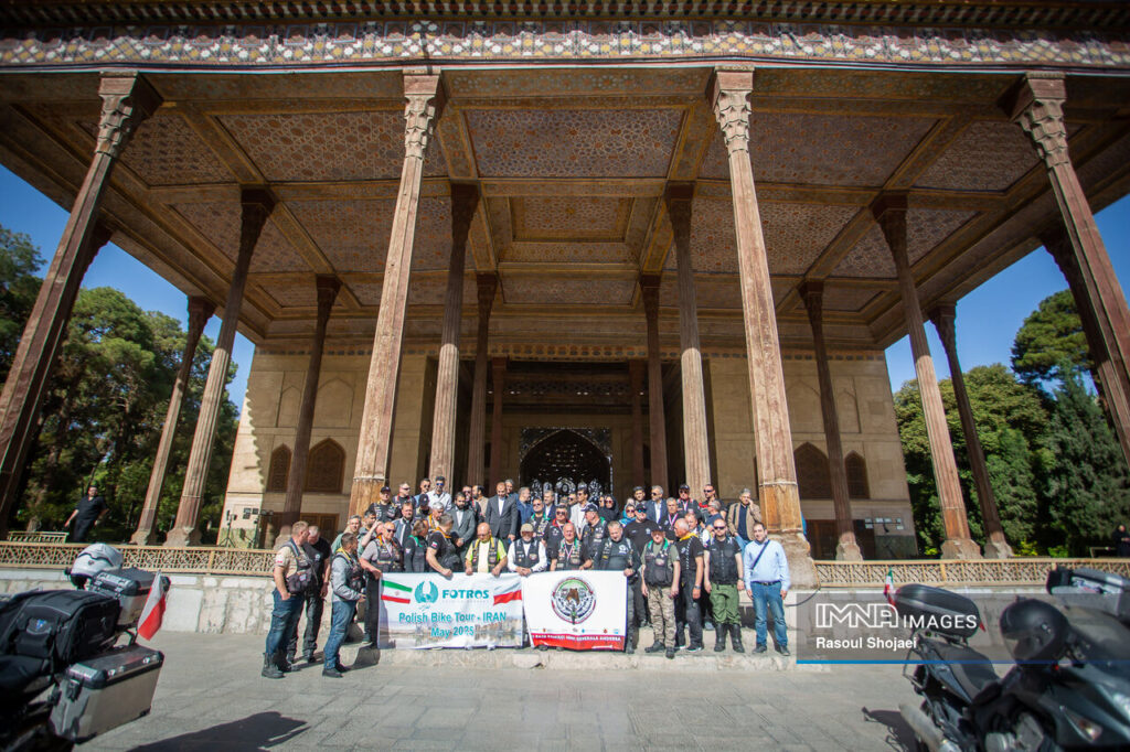 رالی صلح‌ و دوستی در چهلستون - اصفهان زیبا