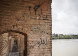 منتشر نکنید!