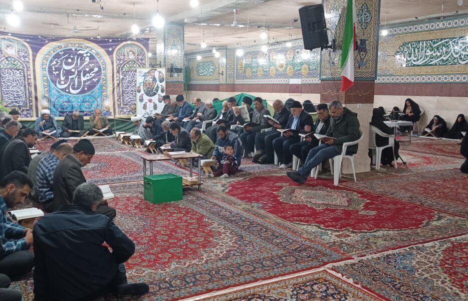 این هیئت، خانه دوم ماست این هیئت، خانه دوم ماست