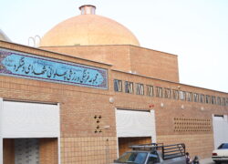 احداث مجموعه چندمنظوره ورزشی احداث مجموعه چندمنظوره ورزشی