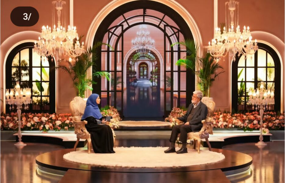 به لطافت باران به سختی کوه