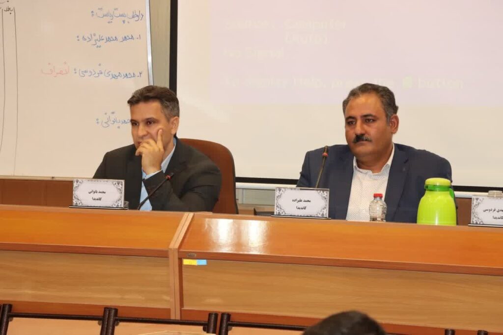 برکناری رئیس هیئت کاراته اصفهان - اصفهان زیبا