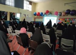 آسمانی برای محمودآباد آسمانی برای محمودآباد