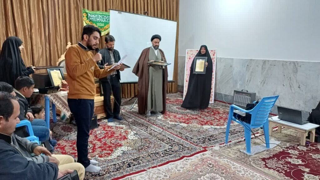افزایش شیب فرزندآوری - اصفهان زیبا