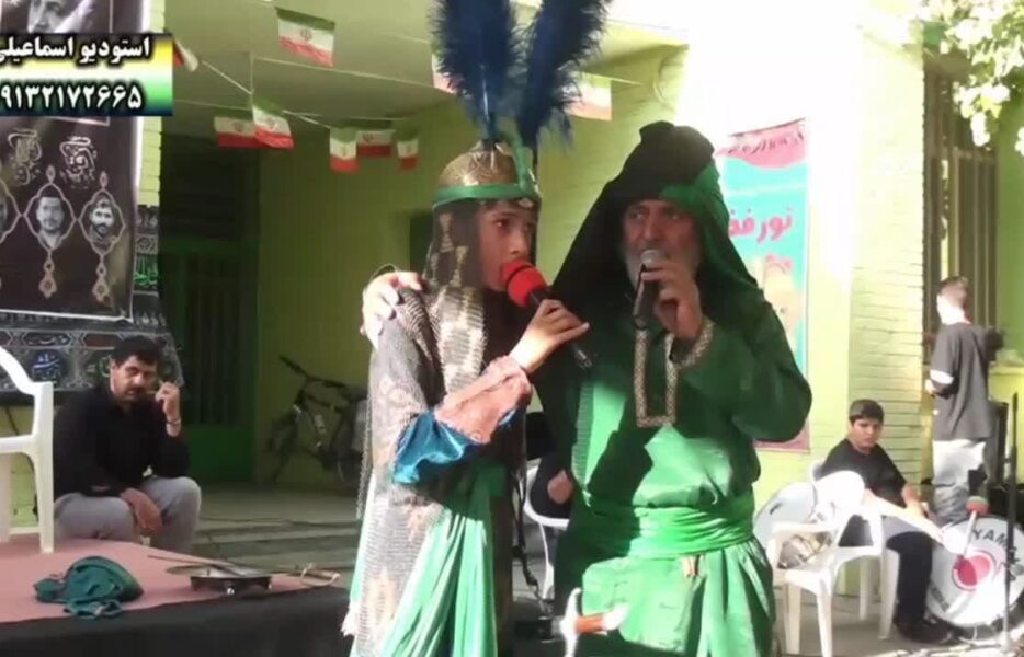 روایت 40 سال تعزیه‌خوانی