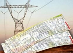 پرمصرف‌ها منتظر قبوض نجومی باشند!