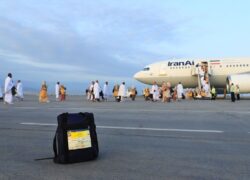 اقلام ممنوعه در پروازهای حج اقلام ممنوعه در پروازهای حج