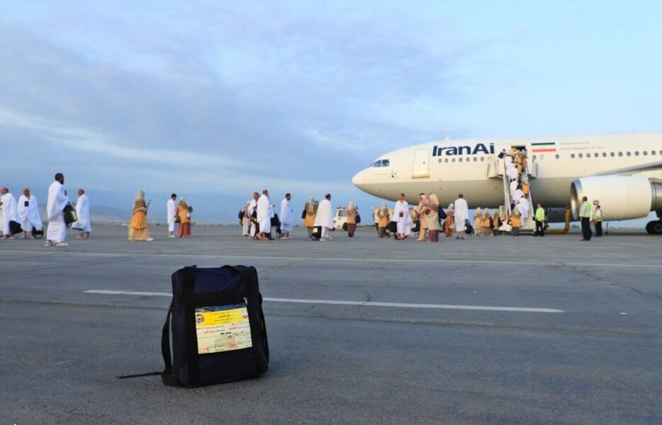 اقلام ممنوعه در پروازهای حج