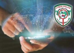 برخورد پلیس فتا با تبلیغات غیرمجاز در فضای مجازی