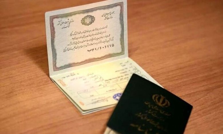 شرط تغییر تاریخ تولد در شناسنامه