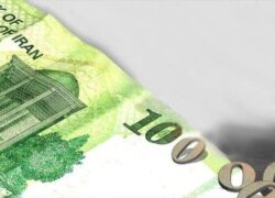 حذف چهار صفر از ریال ایران