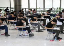 زمان انتشار کلید اولیه کنکور ۱۴۰۴ زمان انتشار کلید اولیه کنکور ۱۴۰۴