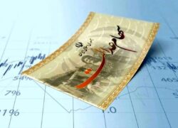 خبر خوش برای دارندگان سهام عدالت