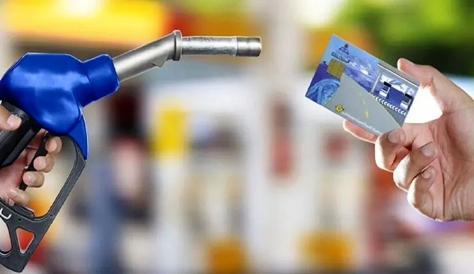 ورود توزیع یارانه سوخت به مرحله جدید