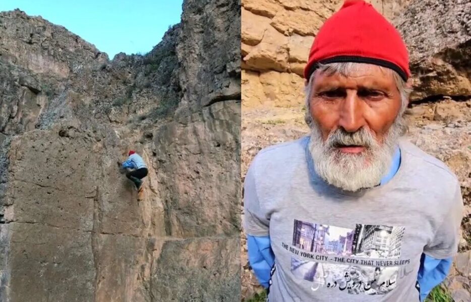 مرد عنکبوتی ایران