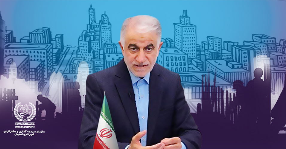 تعیین کرایه سرویس مدارس؛ موضوع جلسه کمیسیون تلفیق شورا - اصفهان زیبا