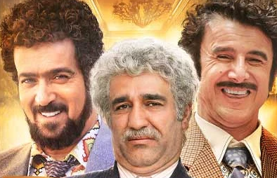 پژمان جمشیدی؛ بازیگر پرکار این روزهای سینمای کمدی