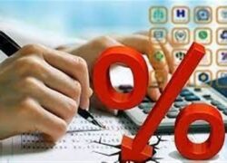 کاهش نرخ بهره بین بانکی به ۲۳.۹۵ درصد