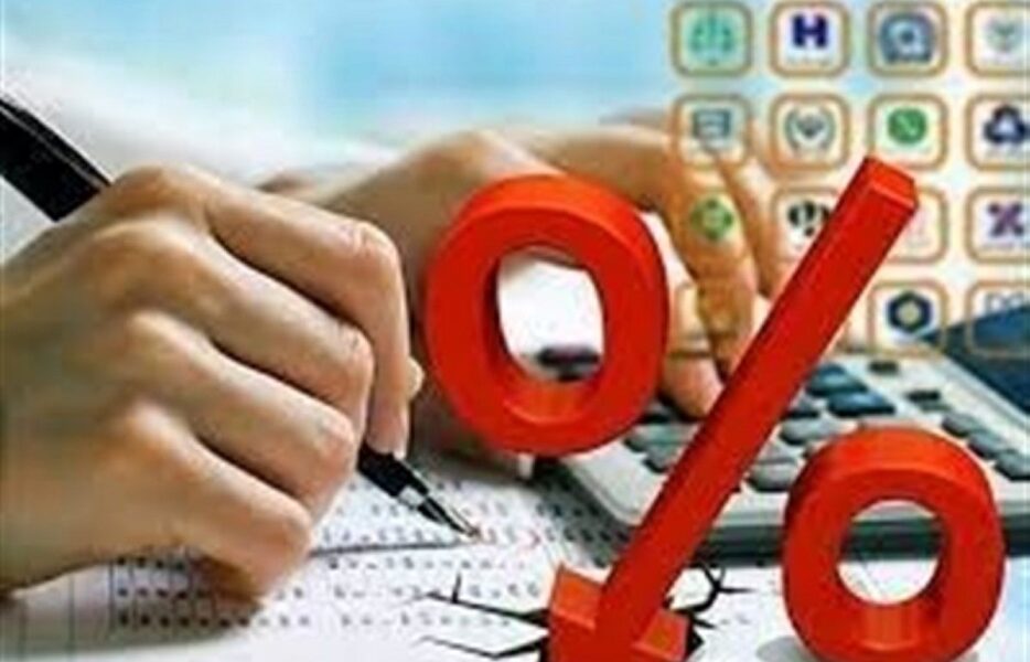 کاهش نرخ بهره بین بانکی به ۲۳.۹۵ درصد