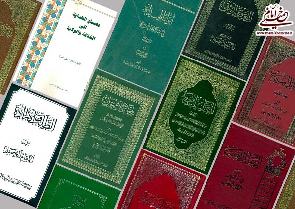 پیشانی&zwnj;ات کتاب تماشاست