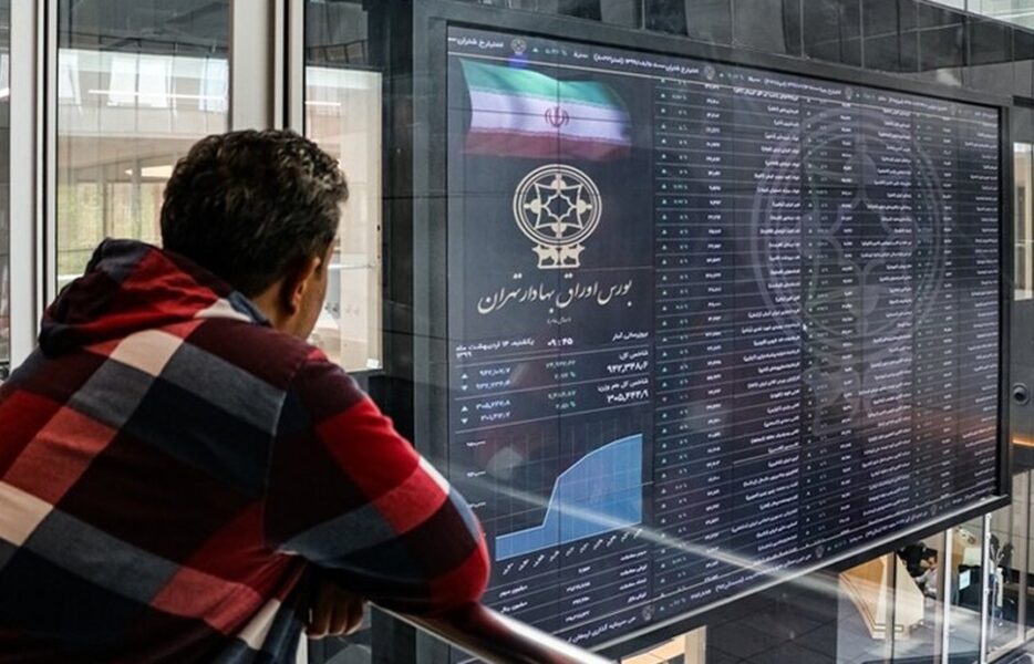 بالا و پایین بورس در سالی که گذشت