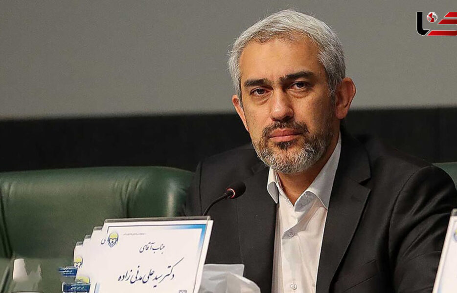 اعتماد یا عدم اعتماد به مدنی&zwnj;زاده؟