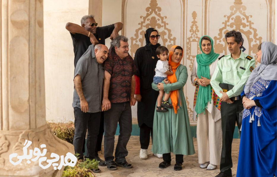 نقد فیلم سینمایی &laquo;هرچی تو بگی&raquo;