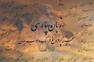 در جست&zwnj;وجوی توسعه یا کشکول کاسبی