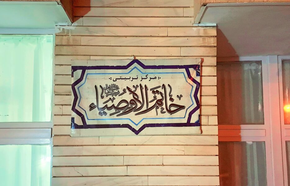 کار فرهنگی باید نظام‌مند باشد